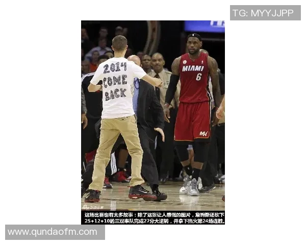 2015年骑士与热火精彩对决全场回放重温经典瞬间与激烈时刻