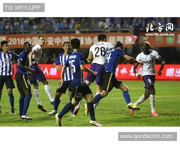 2016年天津泰达对阵山东鲁能精彩回顾与赛季分析