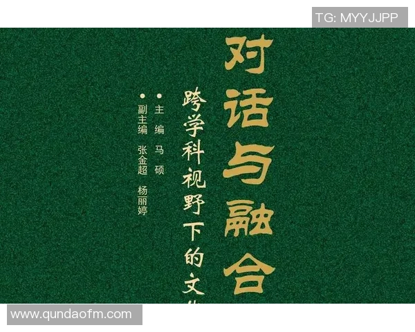 天主大学与亚自由的对决：探索教育理念与学术成就的碰撞与融合