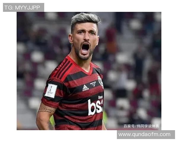 戈亚斯与弗拉门戈精彩对决直播信息全解析与观赛指南