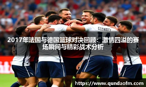 678体育在线登录