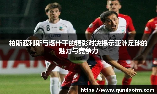 678体育手机最新版本