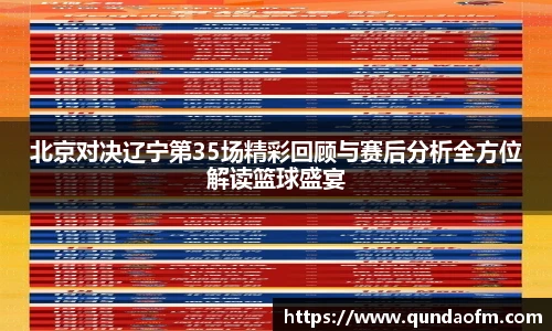 678体育在线登录