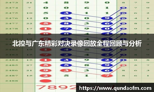 678体育手机最新版本