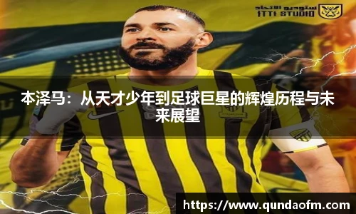 678体育手机最新版本