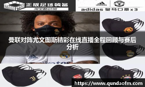 678体育在线登录