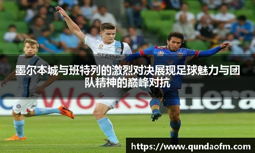 678体育手机最新版本