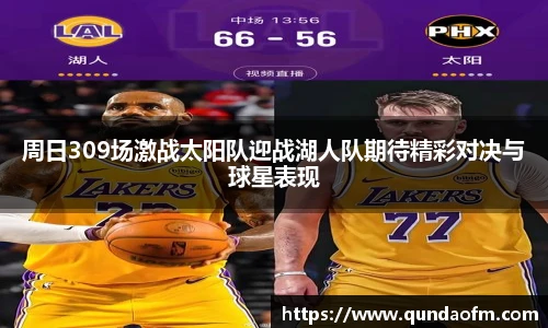 678体育在线登录