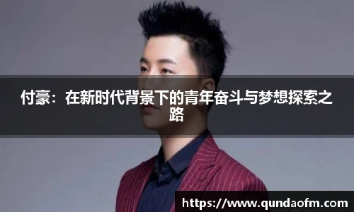 678体育app下载