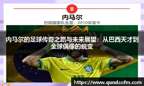 678体育入口