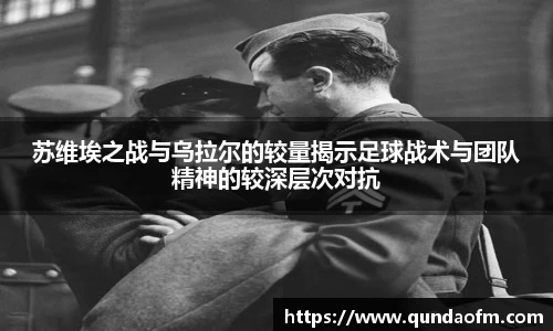 678体育手机最新版本